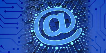 唯智信息閃電融資9000萬