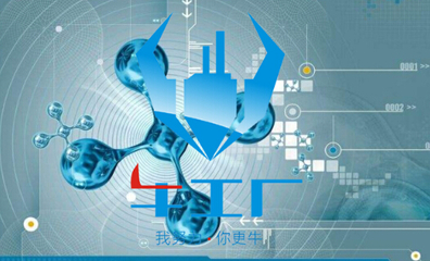 MES技術(shù)提升智能工廠車間精細(xì)化能力