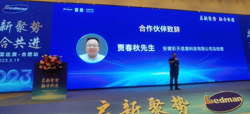 商會動態(tài)速遞 鄉(xiāng)村振興 惠民工程 他們是認(rèn)真的