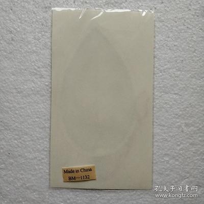 葉脈+麥秸畫(huà)藝術(shù)書(shū)簽(七八十年代出口創(chuàng)匯產(chǎn)品)