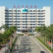 湛江中醫(yī)學(xué)校2022年概況 專業(yè)設(shè)置、地址學(xué)費及招生信息一覽